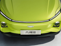 几何E内饰官图正式公布 全新设计大联屏 最快将在今年第二季度上市