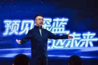 两项全球首发、两项中国率先量产技术!长安深蓝技术放大招!