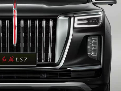 红旗4座旗舰SUV发布!4.0T V8 轴距3.3米 开出去比库里南还排面!