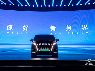  腾势迎来品牌焕新开启新境，以“新产品+新渠道+新服务”重塑豪华新能源市场格局