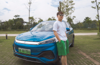 把“健身房”搬进车内?试驾比亚迪元PLUS