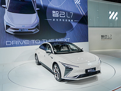 一起来，拥抱新世界 “吉尼斯电漂新王”智己L7首秀粤港澳大湾区车展