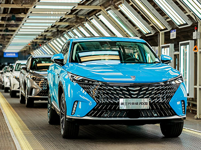 万众期待，爆款预定，首台全新第三代荣威RX5正式量产下线！