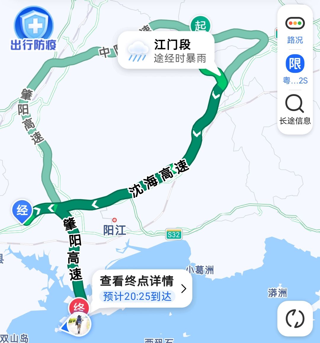 实测最低3.833L油耗！现在的丰田混动究竟有多省油？
