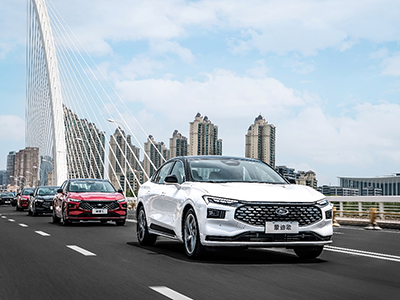 落地西安 新一代蒙迪欧搭载福特车路协同加速推进“不等灯”时代到来