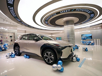 新形象、新服务、新体验，广汽丰田新能源销售体验中心开业