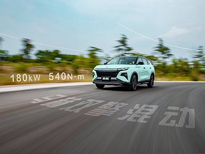 继盲订后，预售24小时订单再破万！13万级混动SUV皓极登场即热销