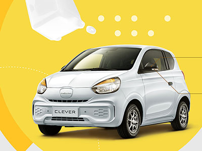 想要夏日“元气”满满？就选科莱威CLEVER 311km元气啵啵版