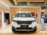  “发现新起亚”打卡 广州时代芳华里“看车试车养车”新体验   