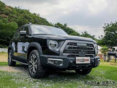 露营一夏，随大狗追猎出发！哈弗X Discovery 野营先锋派广州站开启