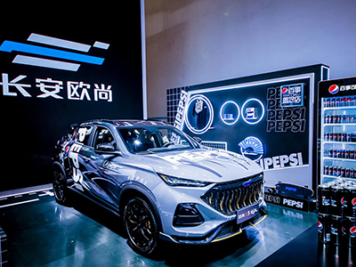 欧尚X5侠客版联动百事无糖特别版涂装发布，百事盖念店首次亮相！