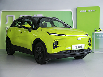 几何E上市即交付 8.68万元起让青春即刻起航