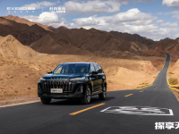 感受自由之心境，星途“探享无界”首赴中卫