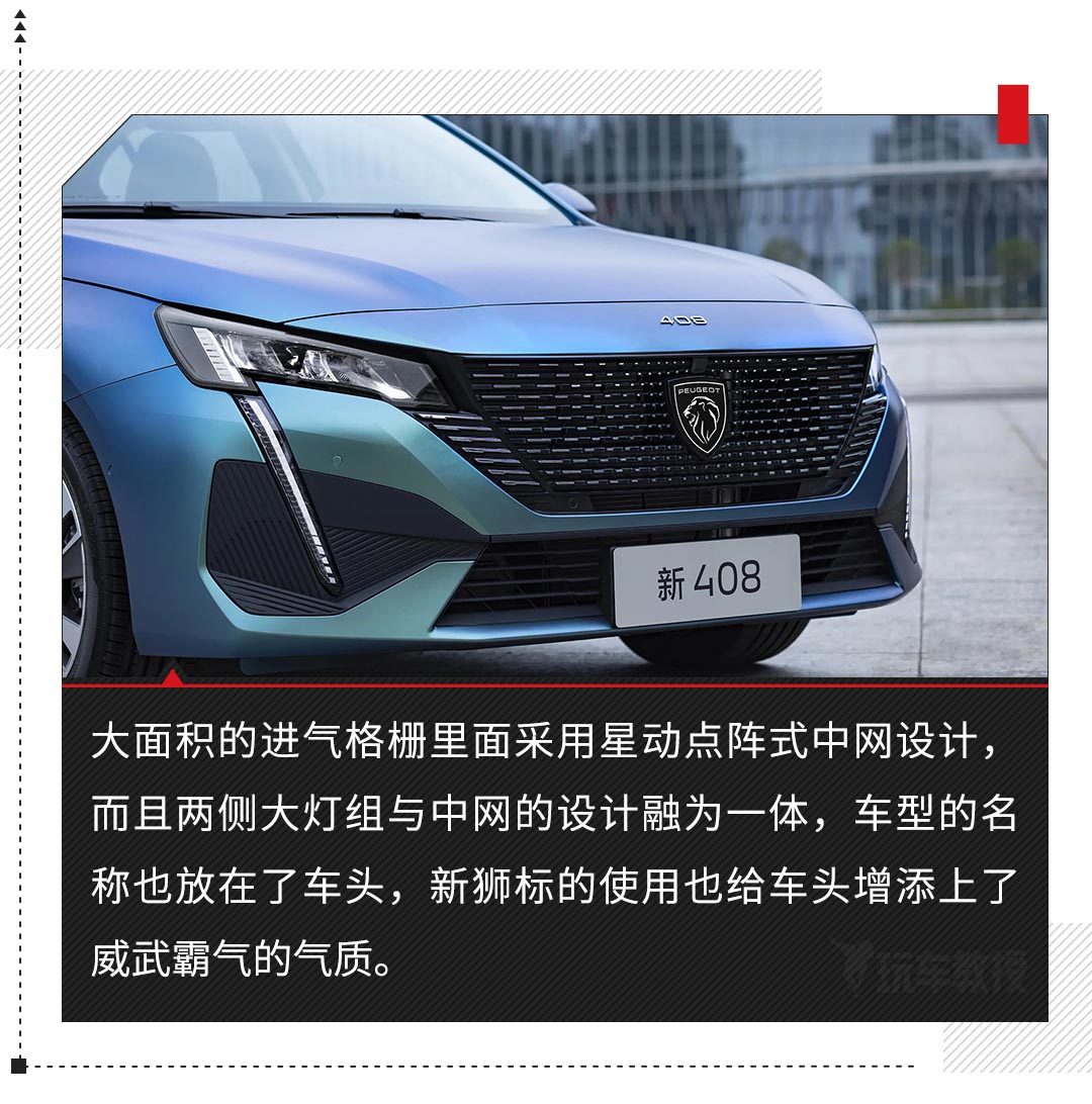 多美車大全集 Doyusha】1/12 AMG 奔驰450SLC 童友社复古大比例拼装汽车模型