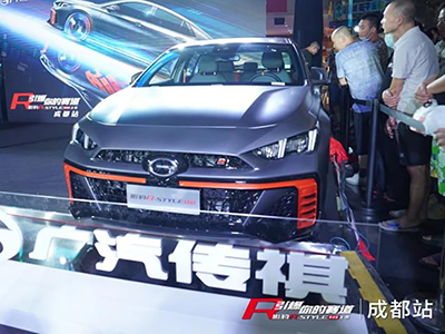 引爆你的赛道,影豹R-Style赛道版13.68万成都地区极速上市