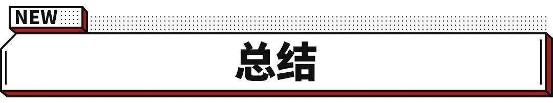 别克红旗夺冠 2022年销售满意度排行榜出炉！选这些品牌不闹心！
