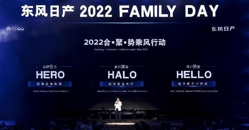 别克红旗夺冠 2022年销售满意度排行榜出炉！选这些品牌不闹心！