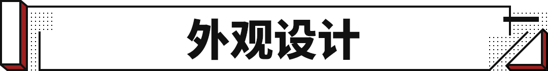 最入门敞篷混动超跑来了！法拉利296 GTS上市 售价348.8万？