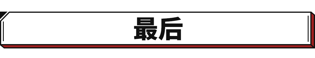 最入门敞篷混动超跑来了！法拉利296 GTS上市 售价348.8万？
