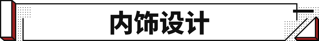最入门敞篷混动超跑来了！法拉利296 GTS上市 售价348.8万？