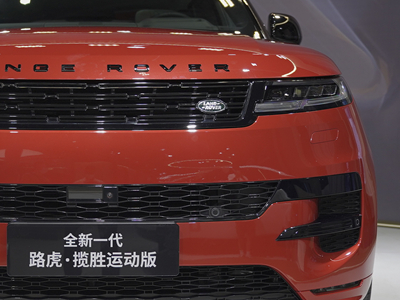 路虎全新旗舰SUV亮相!4.4T V8+531Ps 玛莎和保时捷遇到对手了?