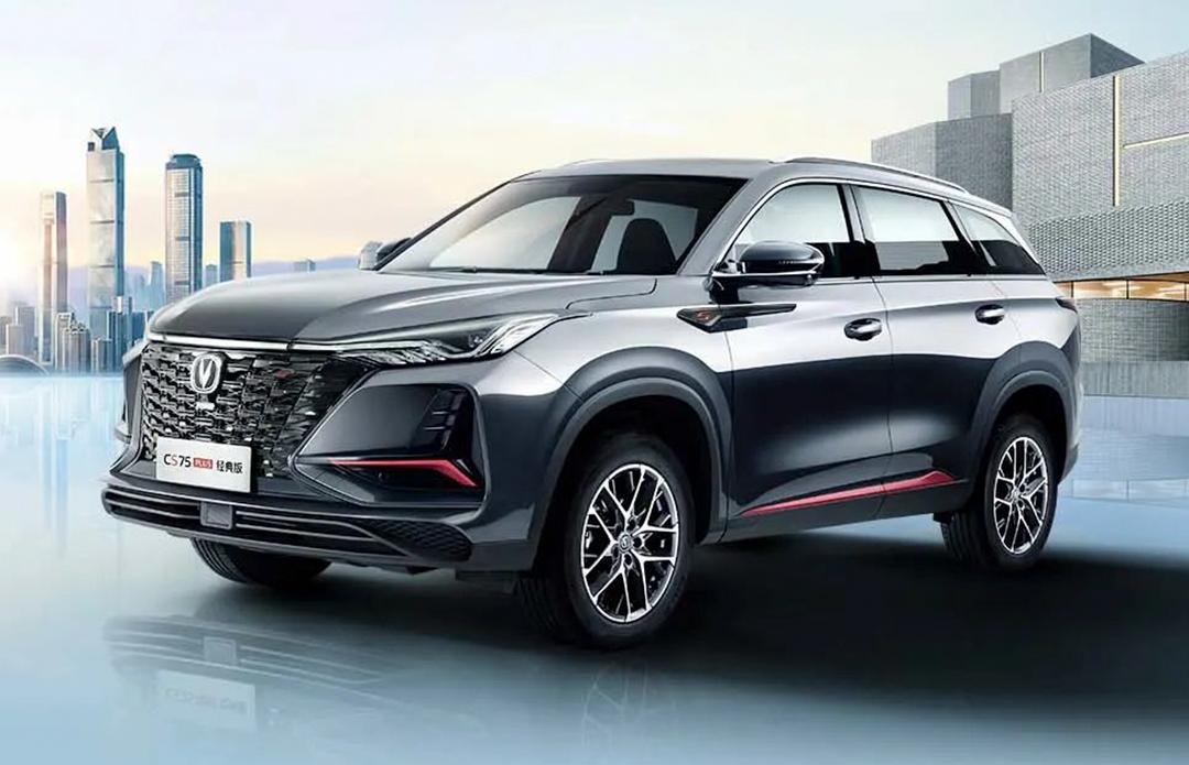售11.79万起 长安CS75 PLUS经典版上市
