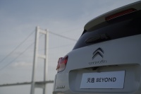 懂国人的法系车长啥样？天逸BEYOND给出了答案！