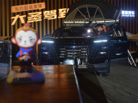 十万级别SUV新“卷王” 拥有燃油混动双料动力 捷途大圣入门仅需9.9万元！