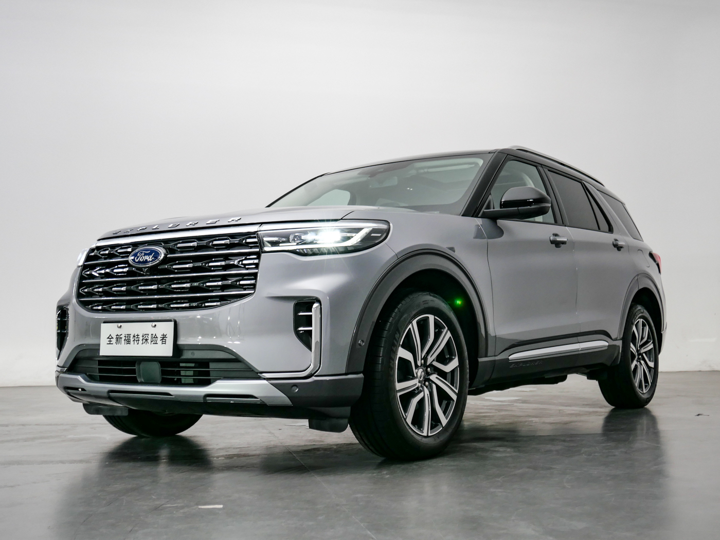 30.98万元起 新款福特探险者迎来正式上市