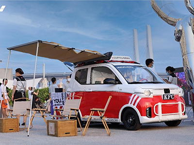 五菱日落电影院正式营业，中秋带你邂逅湾区的晚霞与浪漫