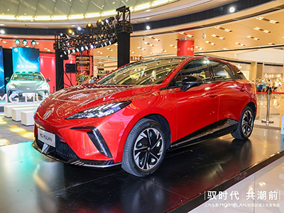 3.8秒破百，最长续航520km！MG MULAN华南区域上市圆满收官