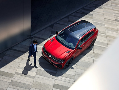 28.5万元—39.5万元 上汽大众豪华旗舰SUV全新途昂X激昂上市