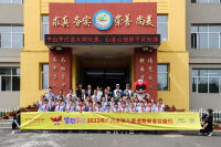 明星特约店教室正式启用 创新常态化道路安全教育