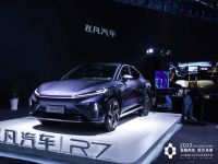 打破软硬件壁垒 飞凡汽车让智能出行拥有无限可能