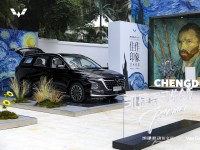 最强最贵五菱诞生！30万的产品力售价直接砍半？