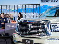 订单超4万台 预计销售额超20亿元 长城汽车新能源购车节火爆11.11