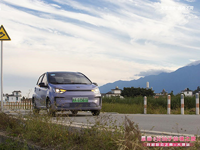 如梦如幻 思皓花仙子仙境之旅穿越彩云之南