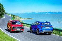 大一号，更舒适！为中国大家庭量身打造  思皓X8 PLUS正式上市