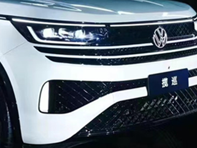 途昂的兄弟?大众全新SUV揽巡 2.0T+四驱 只要27.49万!