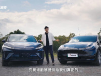 30万纯电SUV，飞凡R7告诉你谁才是更好的选择！