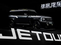 15万不到起售?捷途T-1疑似售价曝光