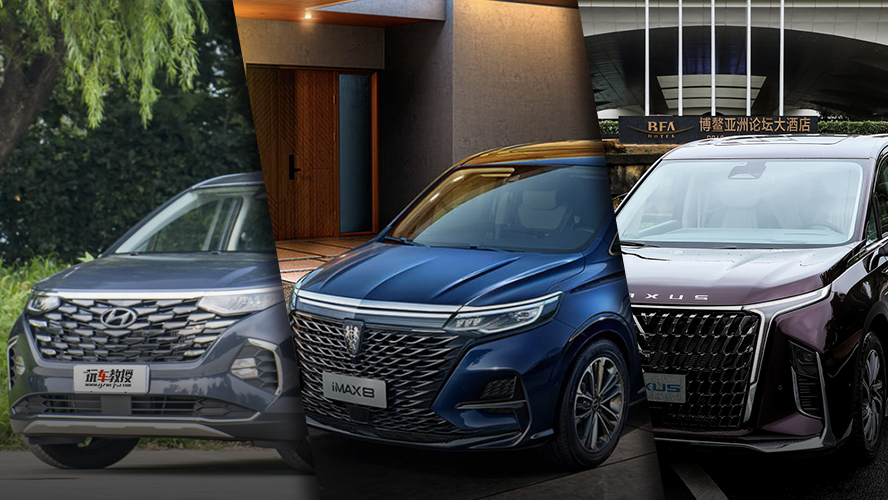 库斯途优惠最高0.6万?20万买高性价比MPV 这几款不容错过!