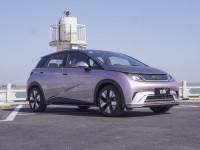 比亚迪最便宜的纯电动车即将亮相，这绝对得卖爆了啊！