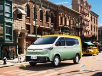 V70亮相,大通的颠覆之作?
