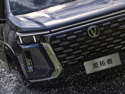比长城炮还大!长安皮卡不到10万起 绞盘/涉水喉 连置装备钱都省了!