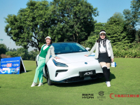 合创汽车&万马汇一杆进洞高尔夫联谊赛 暨合创汽车A06上市品鉴会完美收官