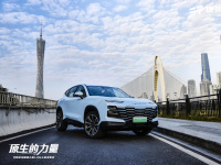 唤醒“原生的力量”！捷途大圣i-DM华南区域上市，售价14.99万元起