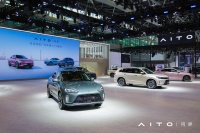 AITO品牌亮相广州车展，华为智选车布局智慧出行赛道