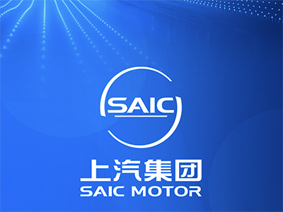 率先成为中国首个新能源汽车、海外市场“双百万辆企业” 2022年上汽销售整车530万辆，连续十七年国内第一
