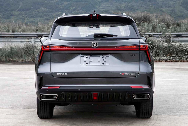 续航里程可达1200km 长安CS75 PLUS iDD插混版正式亮相